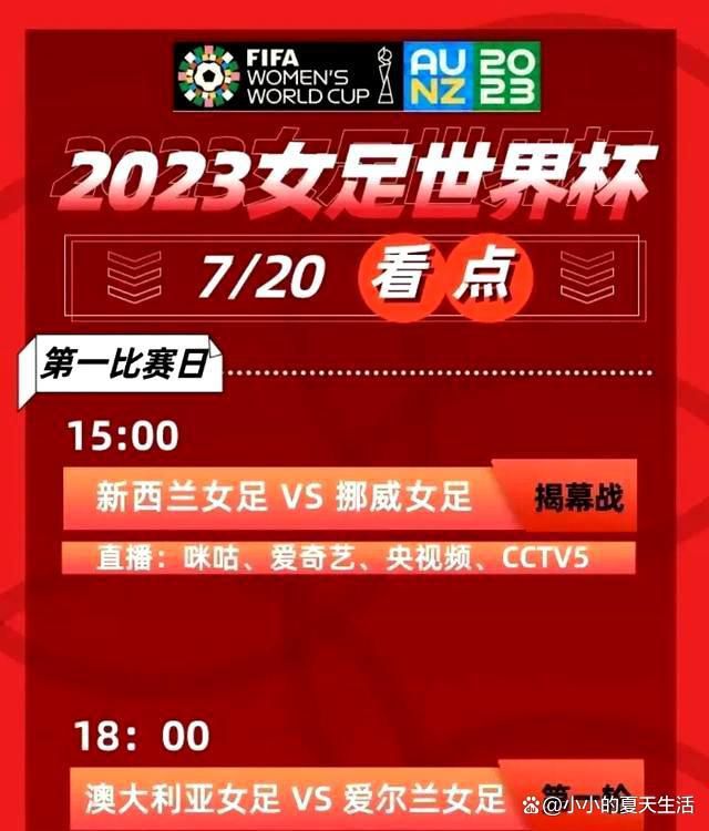 2001年，该片获得第73届奥斯卡奖最佳电影奖